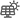 環(huán)保行業(yè)