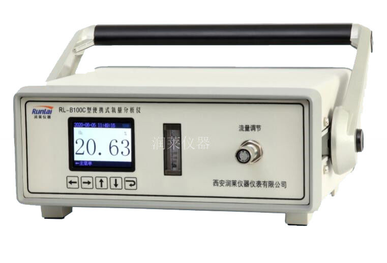 RL-B100C型氧量分析儀