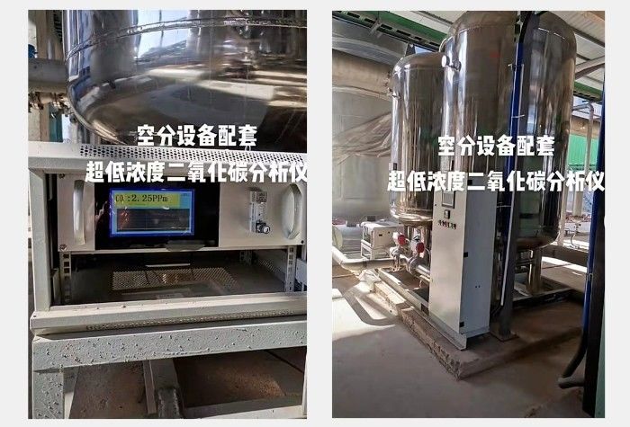 杭州某空分設(shè)備