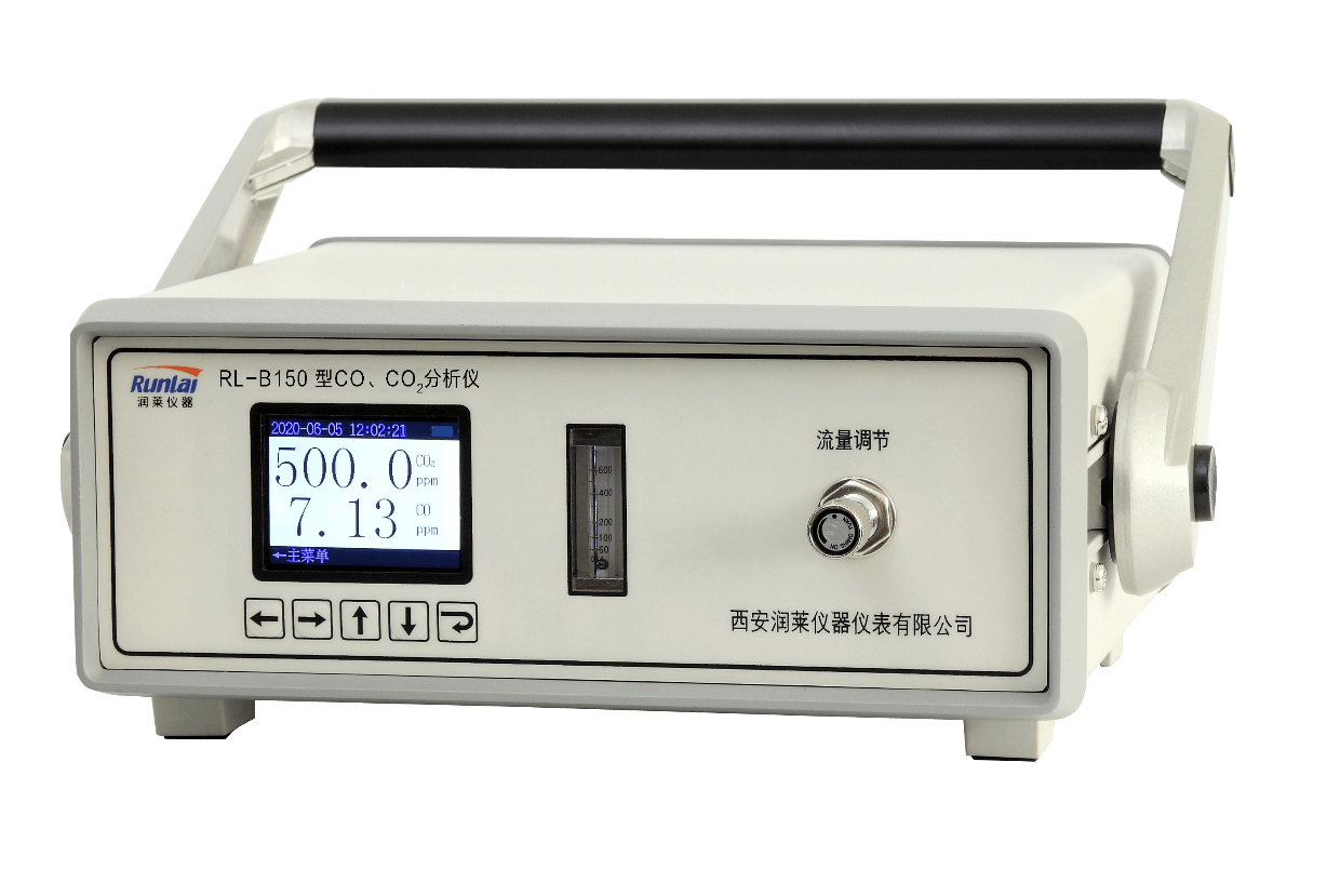 RL-B150型CO/CO2紅外氣體分析儀