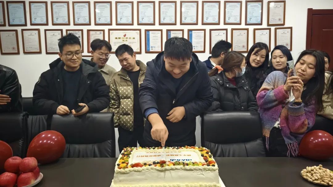 公司成立7周年