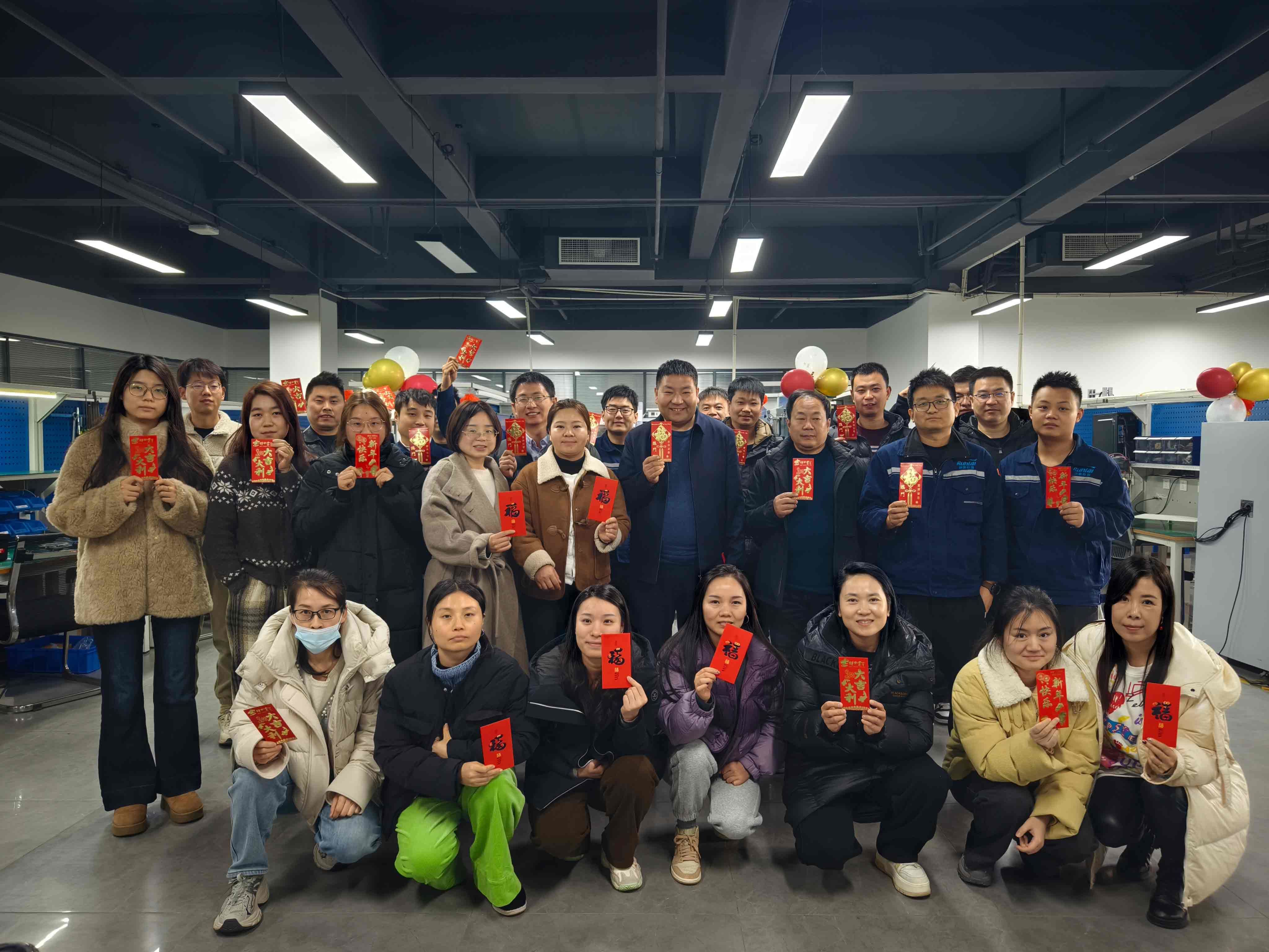 公司2025年2月5日開工大吉